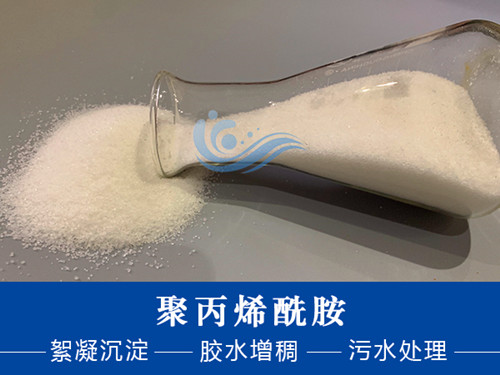 聚合氯化鋁溶解速度慢，該怎樣加速呢?