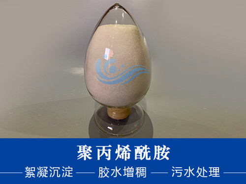 聚合氯化鋁成本低，效果好，非常值得我們的選擇